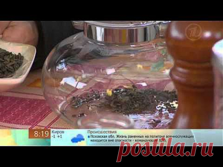 КАРДАМОНОВЫЙ ЧАЙ ДЛЯ ЗДОРОВЬЯ СОСУДОВ | Вестник ЗОЖ