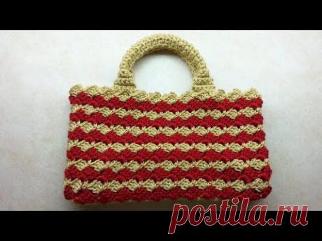#Crochet Look A-Like #PRADA BAG #Handbag #TUTORIAL #DIY