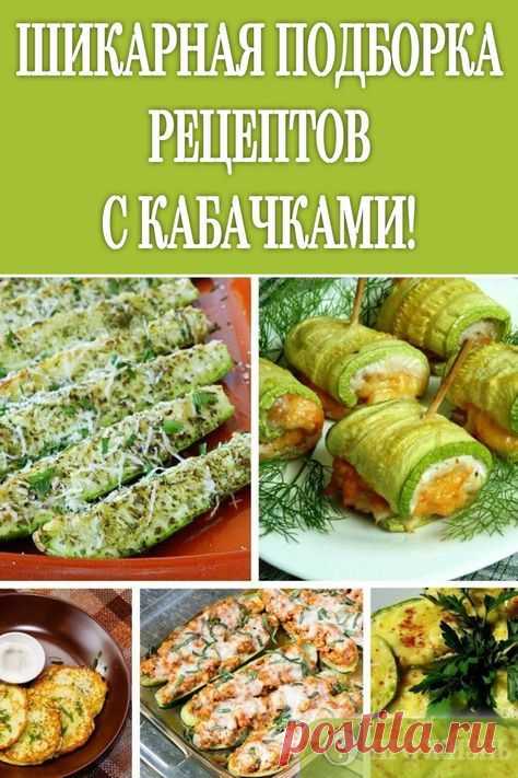 (555) Pinterest