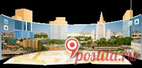 Возможности Яндекс.Карт для водителей, пешеходов и туристов