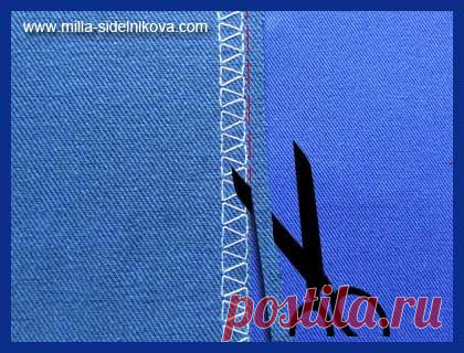 Как обработать срезы без оверлока? |