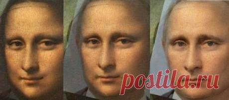 Тайна раскрыта.