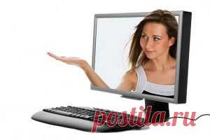 Как переслать фото с компьютера? | Как Это Сделать?