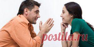 Запретные фразы : Отношения : Мир женщины : Subscribe.Ru