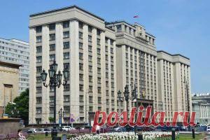 Портал "ЖКХ" / Депутаты не захотели "замораживать" тарифы ЖКХ