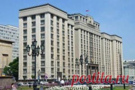 Портал &quot;ЖКХ&quot; / Депутаты не захотели &quot;замораживать&quot; тарифы ЖКХ