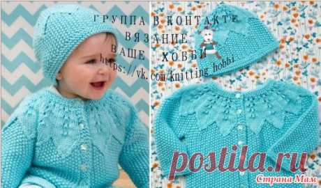 ПРЕЛЕСТЬ - **Вязание это мое Хобби** - Страна Мам