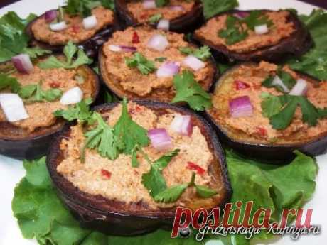 Баклажаны с грецкими орехами и аджикой - Грузинская кухня