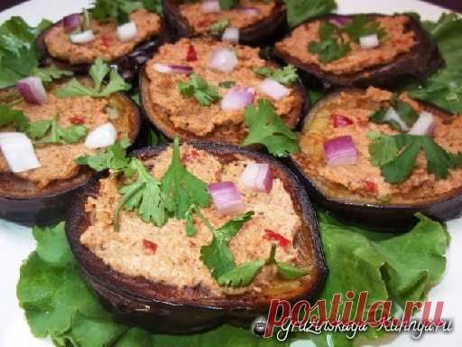 Баклажаны с грецкими орехами и аджикой - Грузинская кухня