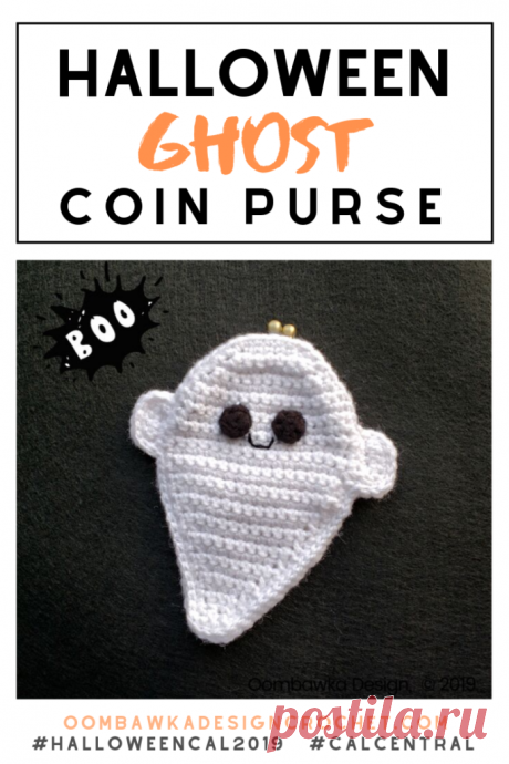 Boo! Halloween Ghost Coin Purse Pattern • Oombawka Design Crochet