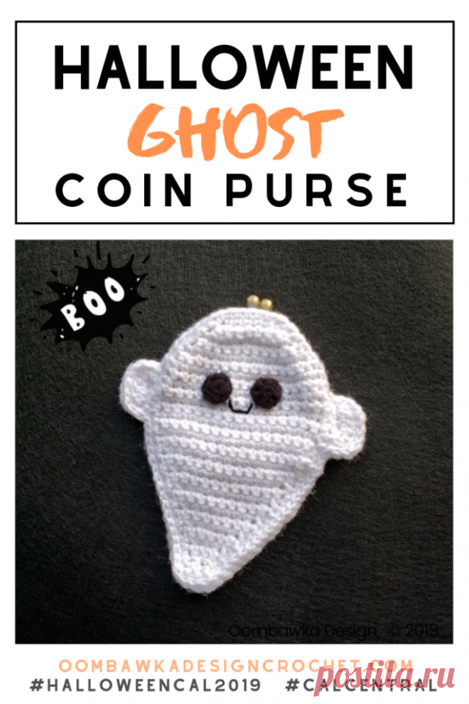 Boo! Halloween Ghost Coin Purse Pattern • Oombawka Design Crochet