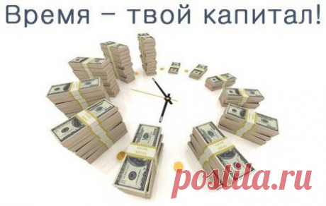 Главная - Сайт moyglobus!