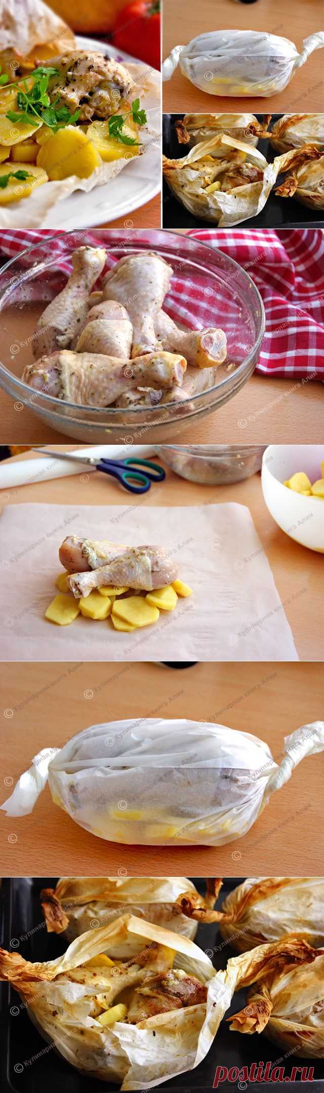 646. Как запечь курицу с картошкой, если нет "рукава"