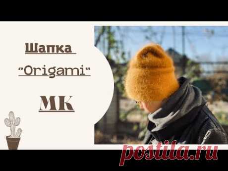 С МАКУШКОЙ БЕЗ УБАВЛЕНИЙ