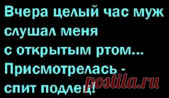 Бужу по утpам. Возможны ваpианты: звонок в двеpь, по телефону, киpпич в окно...