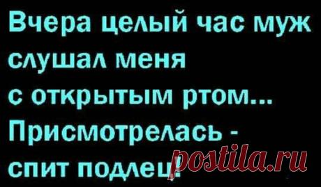 Бужу по утpам. Возможны ваpианты: звонок в двеpь, по телефону, киpпич в окно...