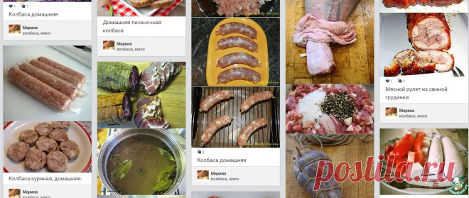 колбаса, мясо | Фотографии и советы на Постиле