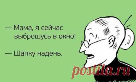 40 великих цитат наших родителей, с которыми не поспоришь 

Все цитаты здесь: ok.ru/discoveryworld
подробнее