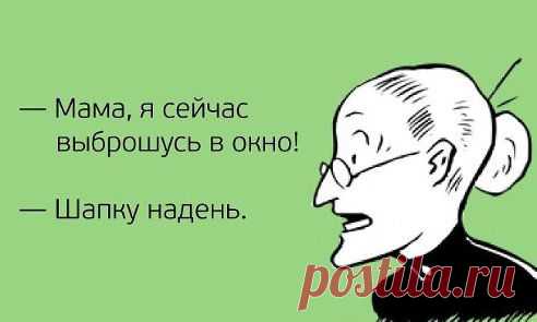 40 великих цитат наших родителей, с которыми не поспоришь 

Все цитаты здесь: ok.ru/discoveryworld
подробнее