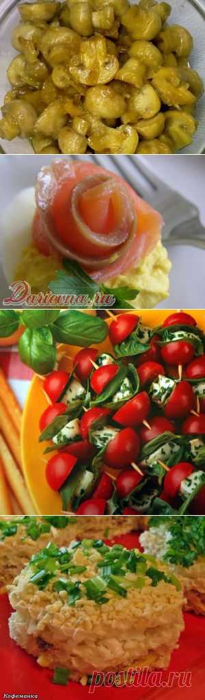 Праздничный стол -быстро и вкусно))))))