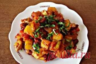 Кабачки с фасолью