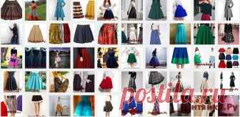 Юбка полусолнце 1 . Сохраняйте на своих страницах