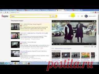 Бизнес ONLINE
#интернет_бизнес #помощь_новичку #яндекс #обучающий_ролик
Яндекс.Видео. Ссылки
http://youtu.be/G_KeT7t3WEQ