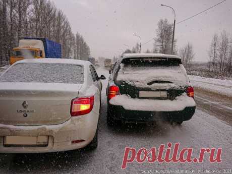 Пять проблем зимней эксплуатации авто, которые больше всего раздражают автомобилистов | Владимирский тяжеловоз | Пульс Mail.ru Зима – непростое время для автомобилиста. Тут и морозы, и гололед, и прочие погодные сюрпризы, при которых техника начинает часто капризничать.