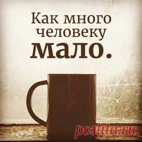 Мемы россыпью, часть 323 / Алексей Вязовский @id32837226. Опубликовано: 27 янв. 2025 в 4:56