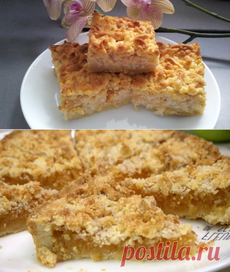 Простой и очень вкусный тертый яблочный пирог