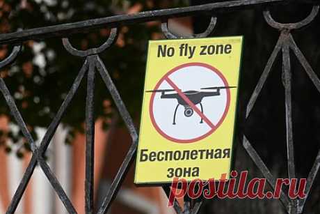 В московском парке задержали двух запускавших БПЛА мужчин. В Москве задержали двух 37-летних мужчин, запускавших беспилотный летательный аппарат (БПЛА). Инцидент произошел в Битцевском парке. Силовики изъяли у фигурантов коптер Happymodel Crux с камерой и VR-очки Skyzone. Задержанных доставили в полицейский отдел. Они заявили, что запускали БПЛА ради развлечения.