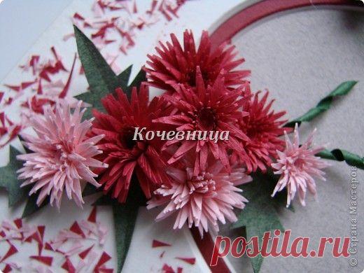 Осенютки (МК) - Скрапбукинг.Квиллинг