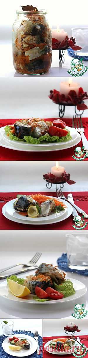 Скумбрия в банке - кулинарный рецепт