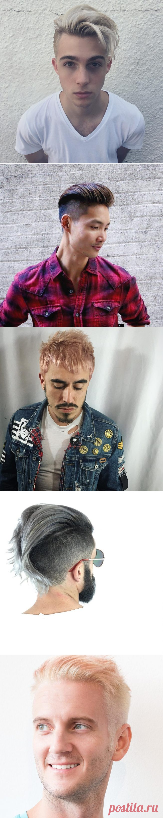 40 Kaleidoscopic Hair Color Ideas - Fashionable Looks To Try