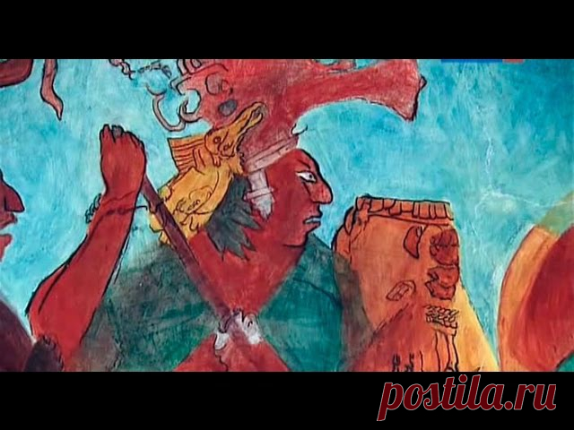 Люди Солнца: майя, ацтеки, инки 

#ezomir