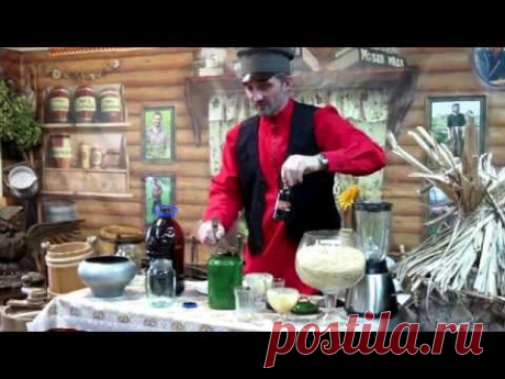 Как приготовить сбитень. сибирский рецепт.Экстракт что это.