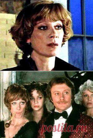 Екатерина Васильева - обыкновенное чудо советского театра и кино | Парадиз-коктейль