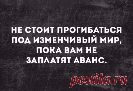 цитата