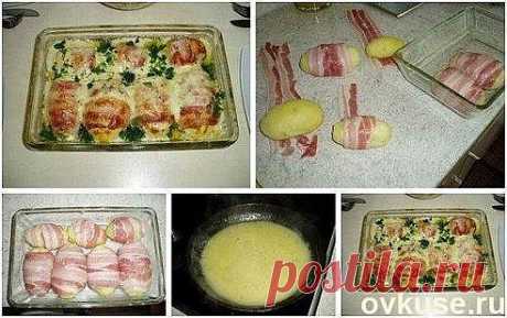 Картошка в одёжке