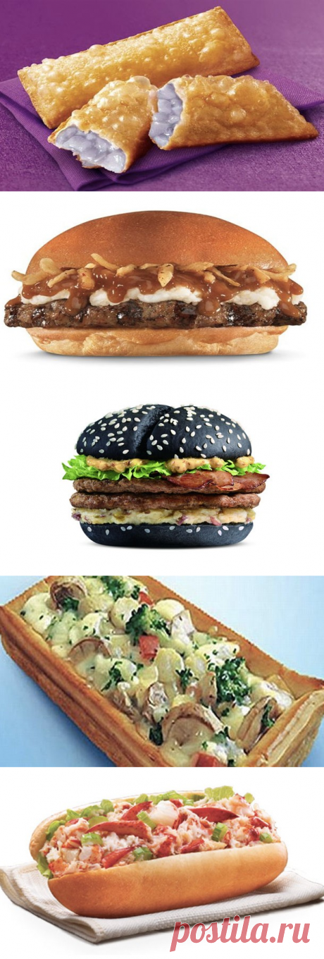 Многоликий McDonald’s: уникальные блюда, которые можно встретить в меню разных стран мира