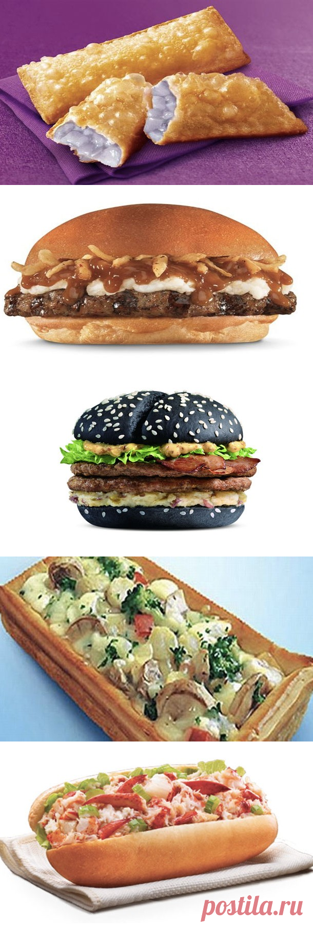 Многоликий McDonald’s: уникальные блюда, которые можно встретить в меню разных стран мира