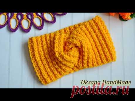 Повязка крючком за 1 час. Самая популярная модель. crochet headband