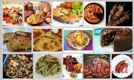 16 вкуснейших блюд