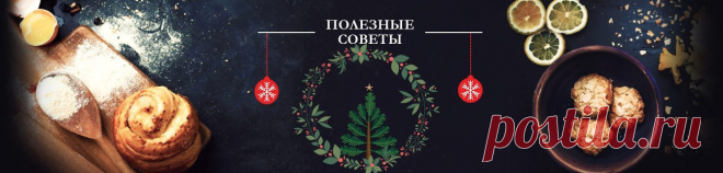 Как правильно и очень быстро разделать селёдку! — Полезные советы