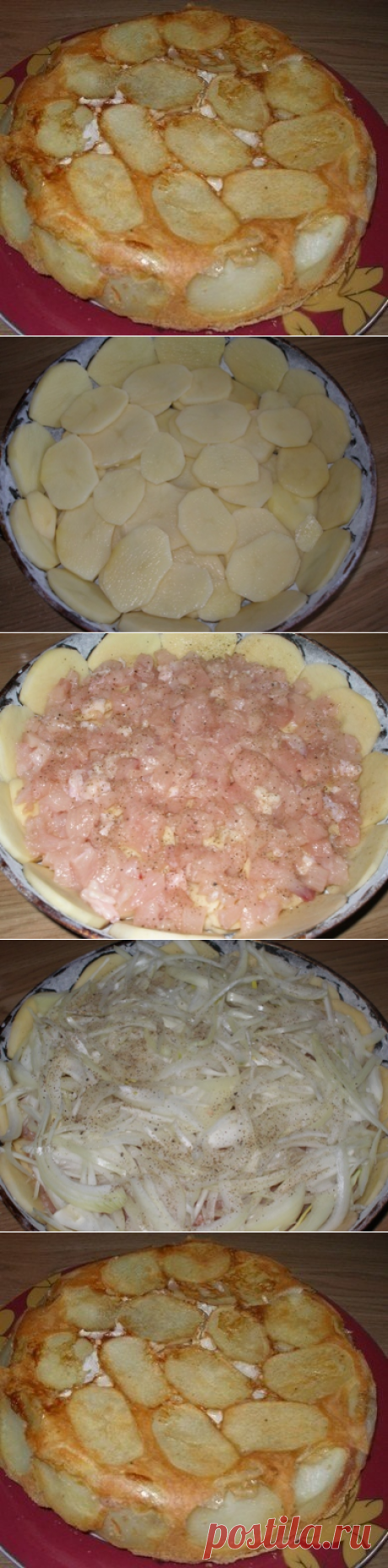 Сытный пирог - это потрясающе! | Четыре вкуса