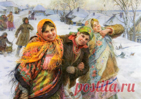 МАСЛЕНИЦА ...
