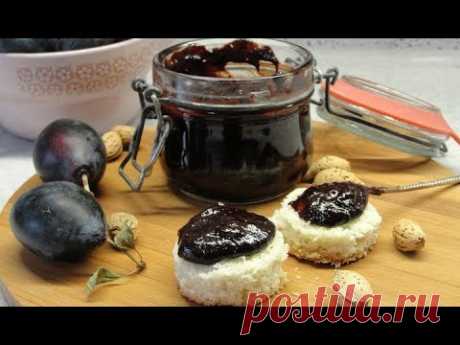 НУТЕЛЛА из слив - очень вкусное лакомство