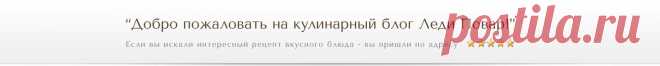 Борщи