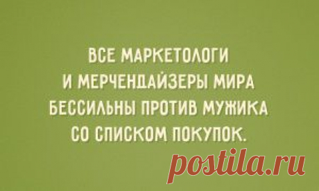 25 слов, которых нет в русском языке (часть 3)