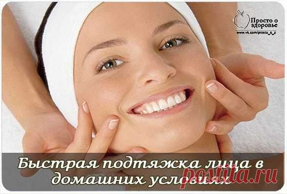 (57) Одноклассники